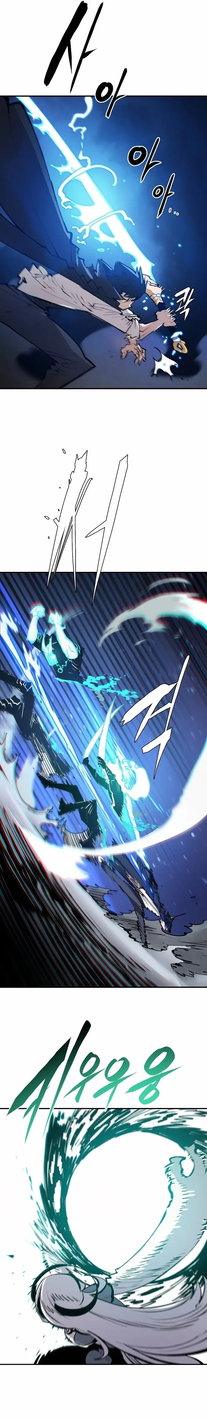 Read Player (en) Manga Online