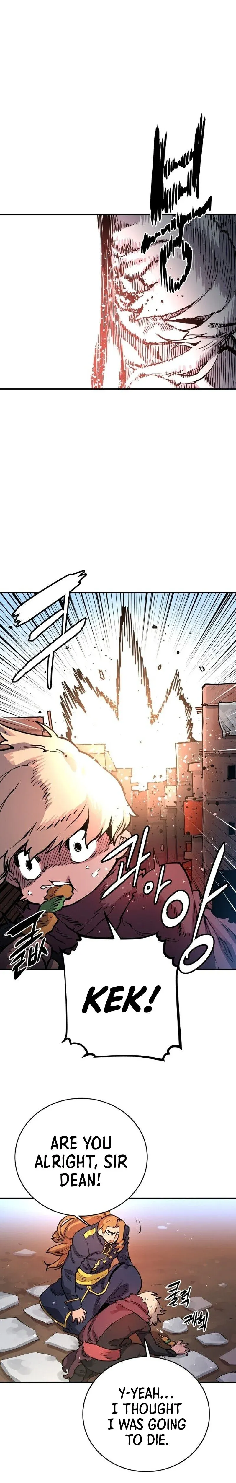 Read Player (en) Manga Online