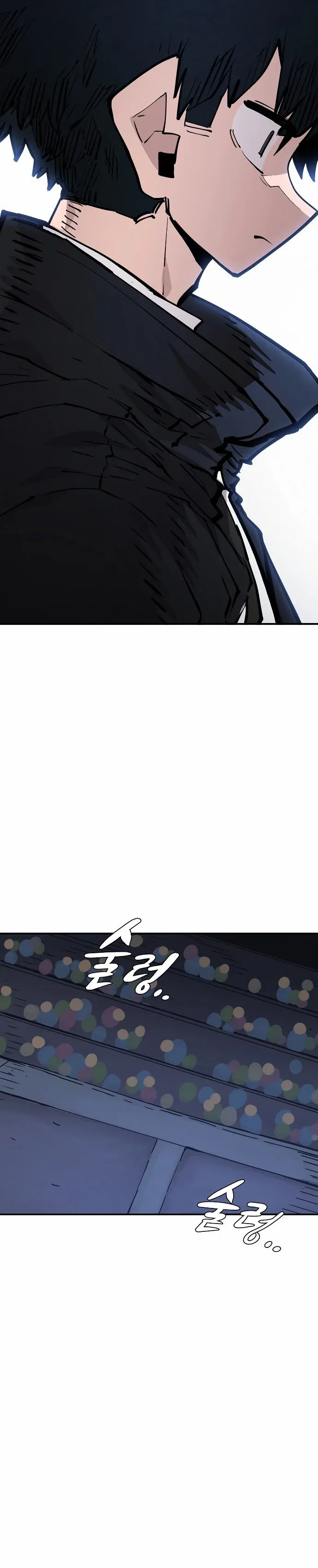 Read Player (en) Manga Online