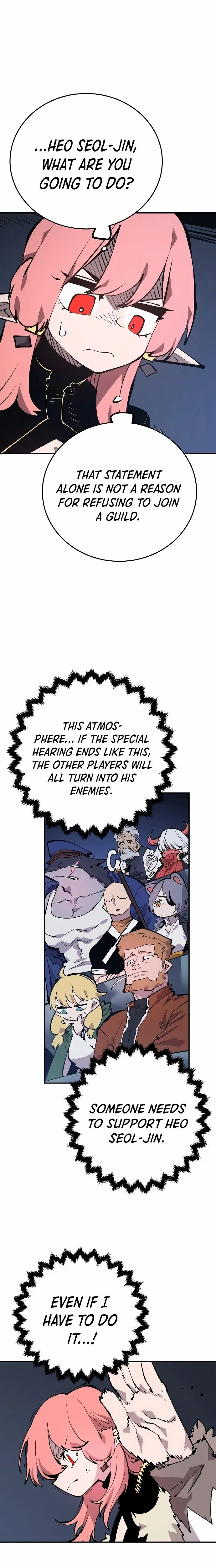 Read Player (en) Manga Online