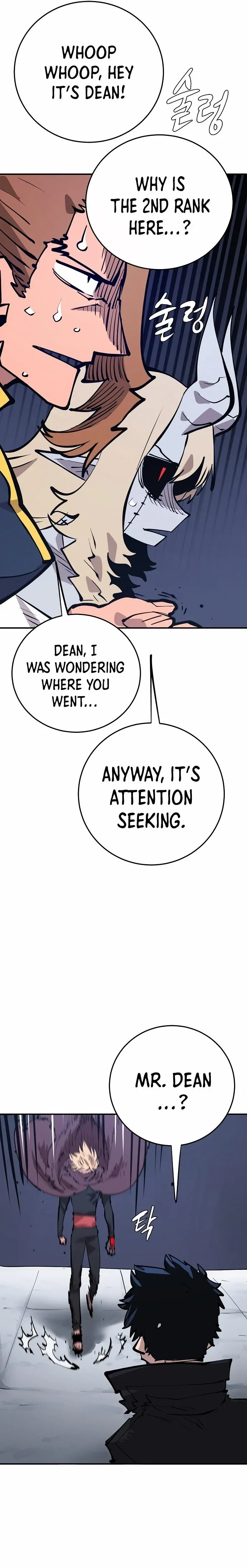 Read Player (en) Manga Online