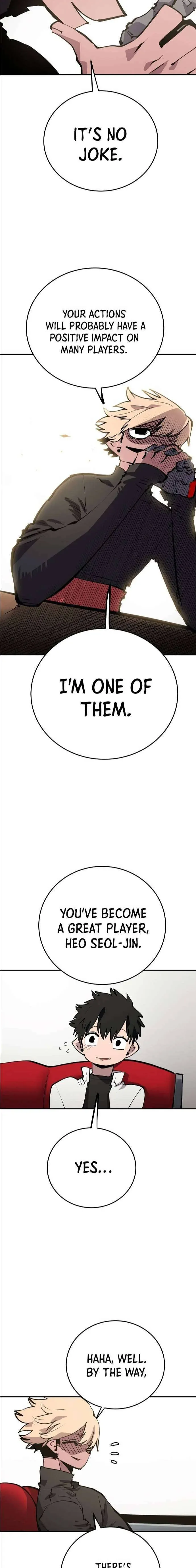 Read Player (en) Manga Online