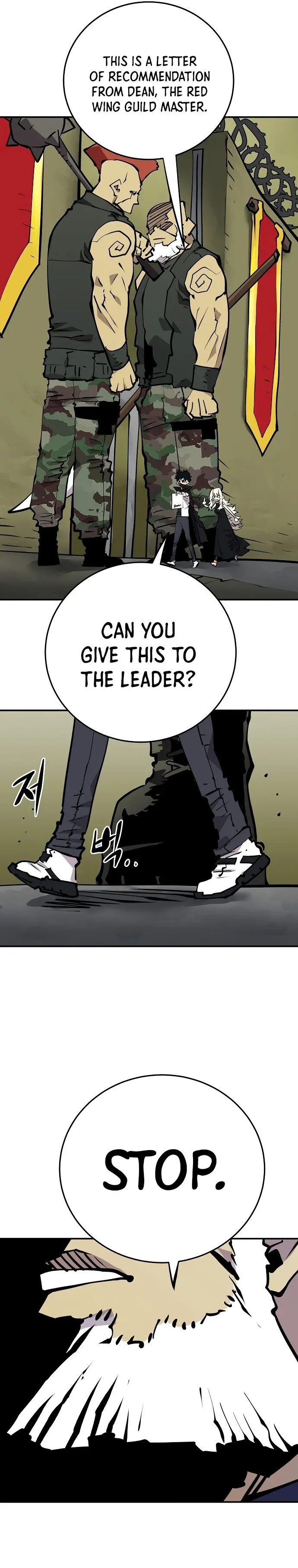 Read Player (en) Manga Online