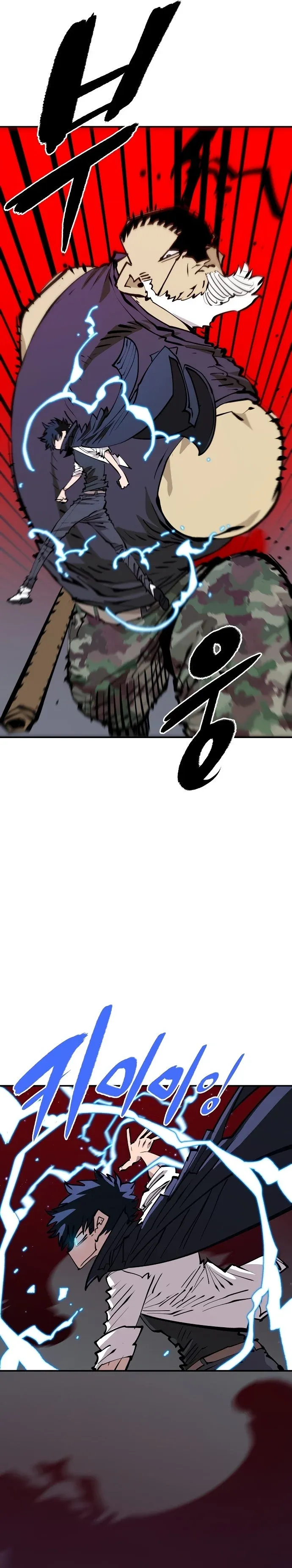 Read Player (en) Manga Online