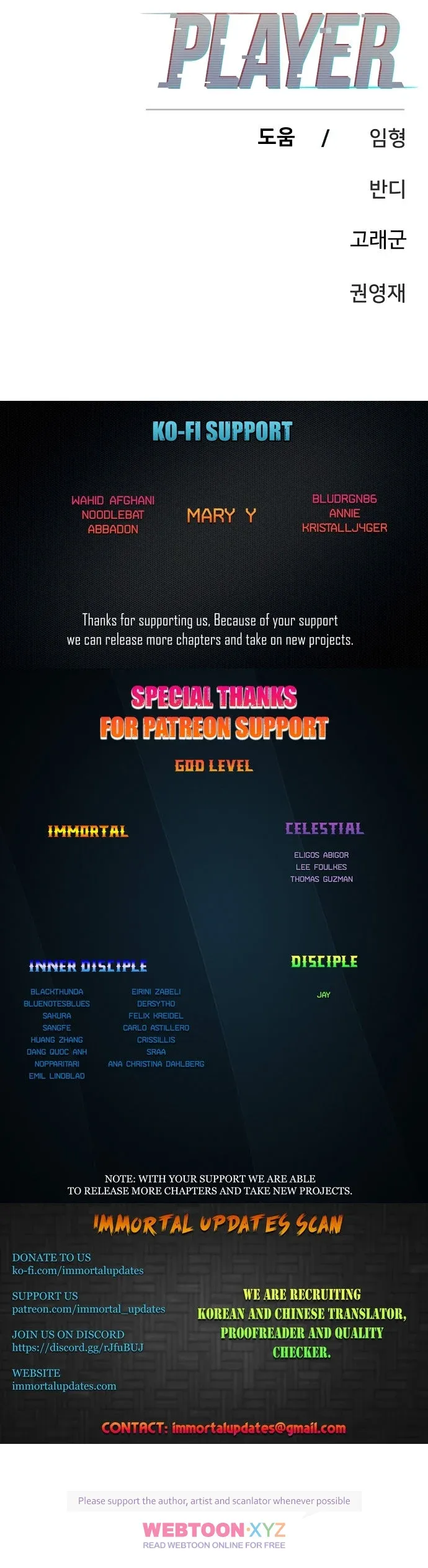 Read Player (en) Manga Online