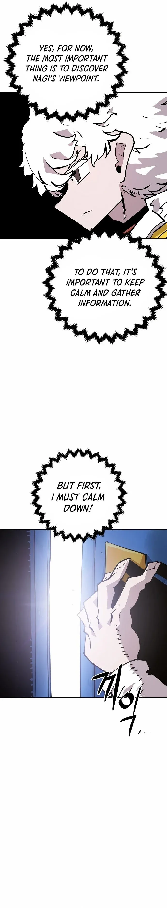 Read Player (en) Manga Online