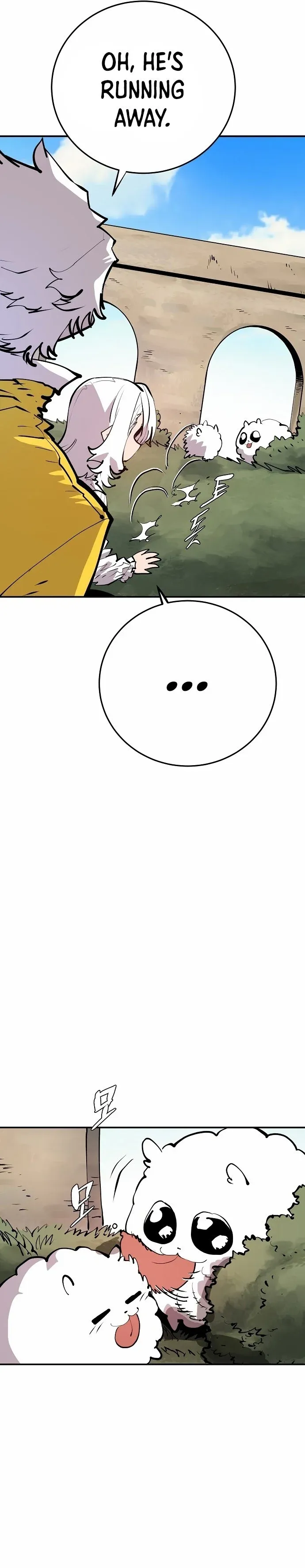 Read Player (en) Manga Online