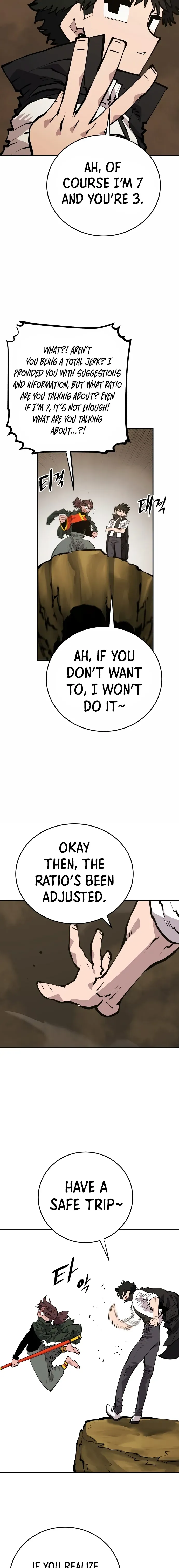 Read Player (en) Manga Online