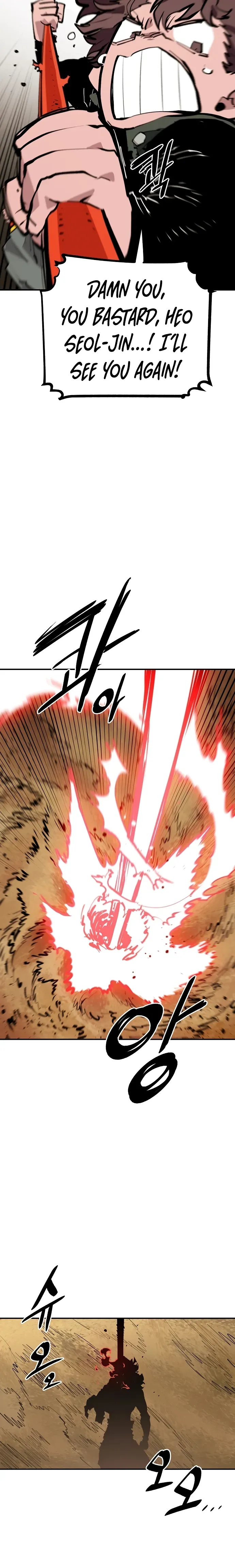 Read Player (en) Manga Online