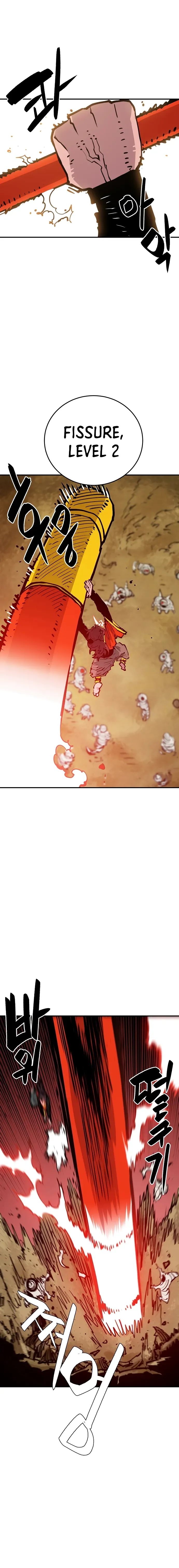 Read Player (en) Manga Online