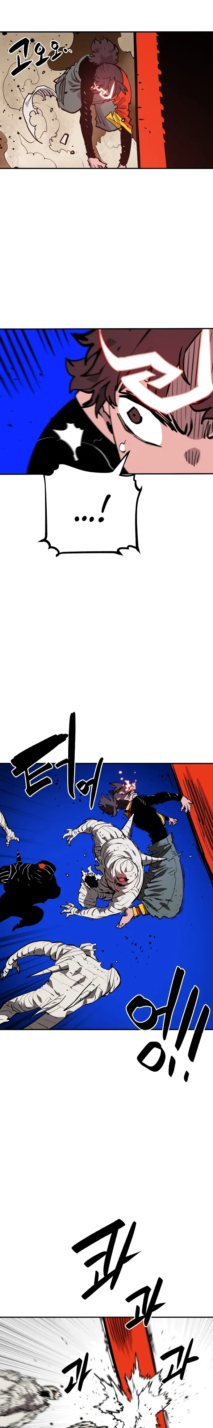 Read Player (en) Manga Online