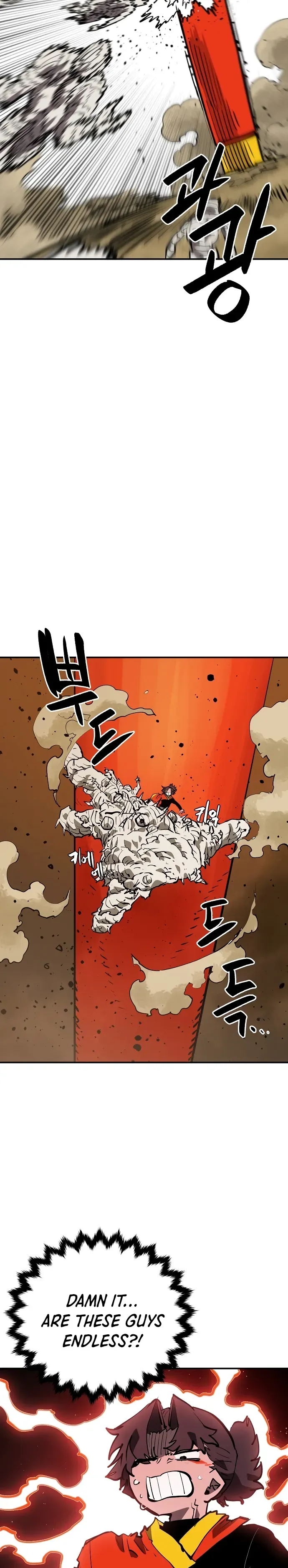 Read Player (en) Manga Online