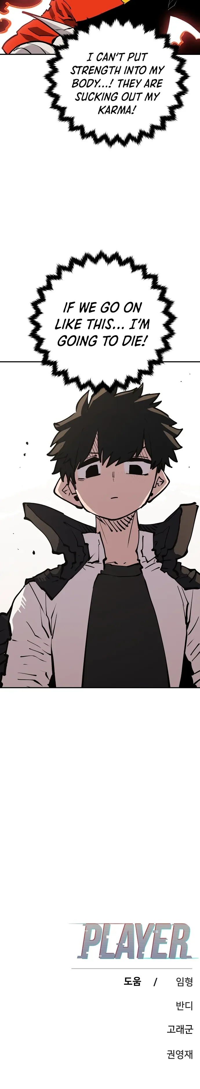 Read Player (en) Manga Online