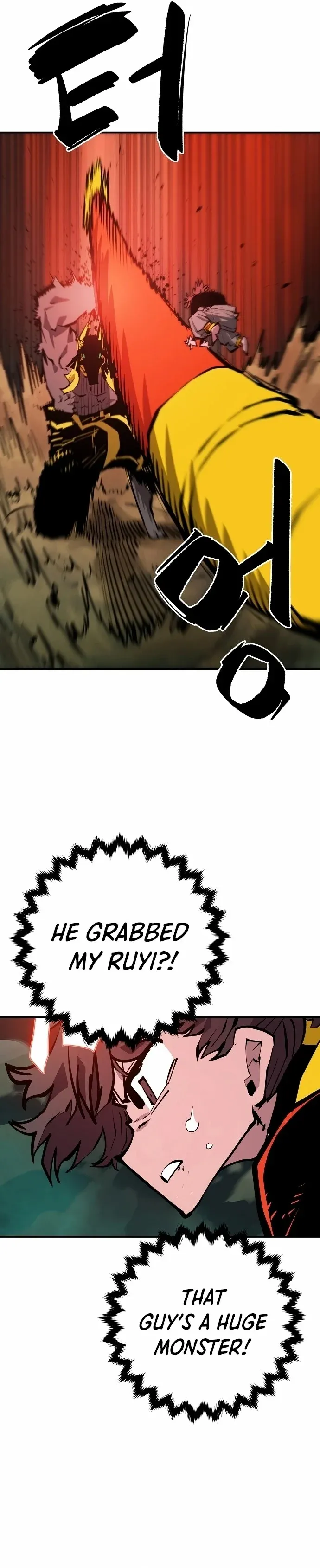 Read Player (en) Manga Online