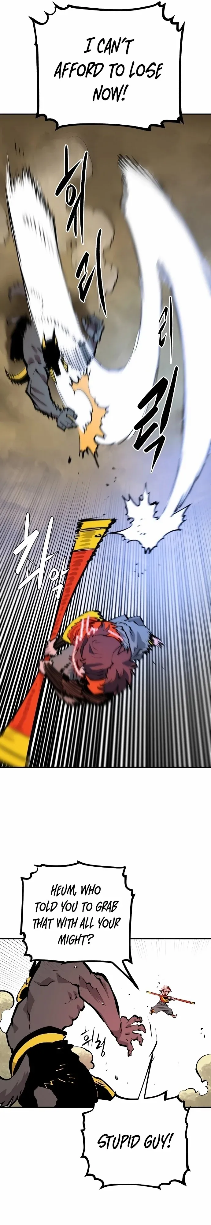 Read Player (en) Manga Online