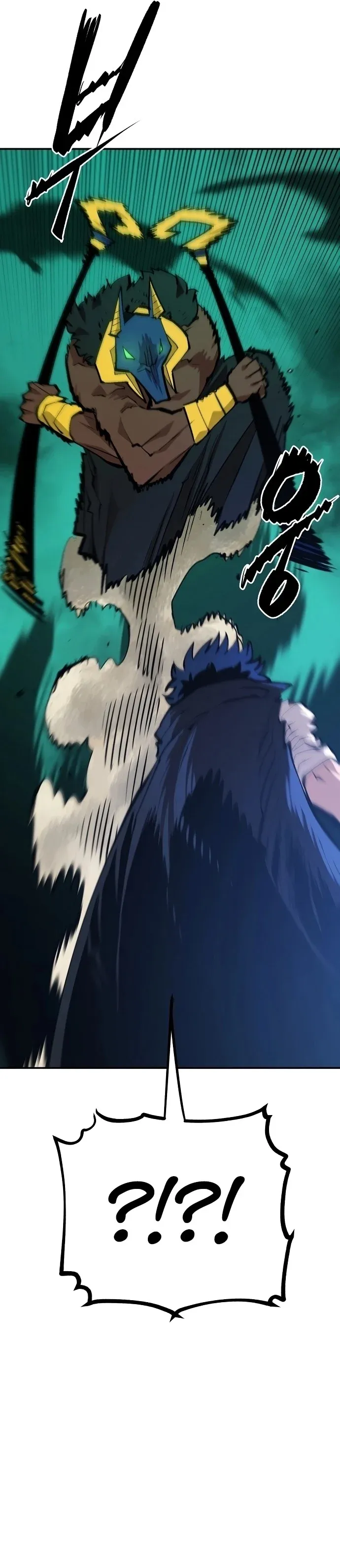 Read Player (en) Manga Online