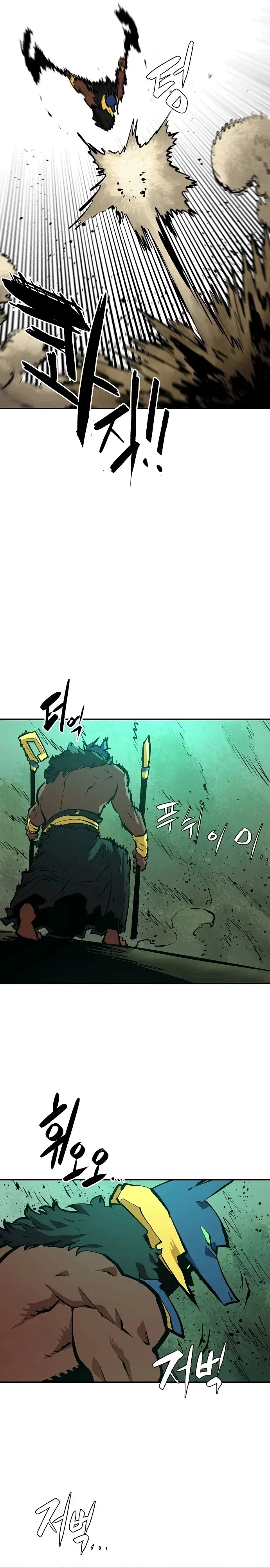 Read Player (en) Manga Online