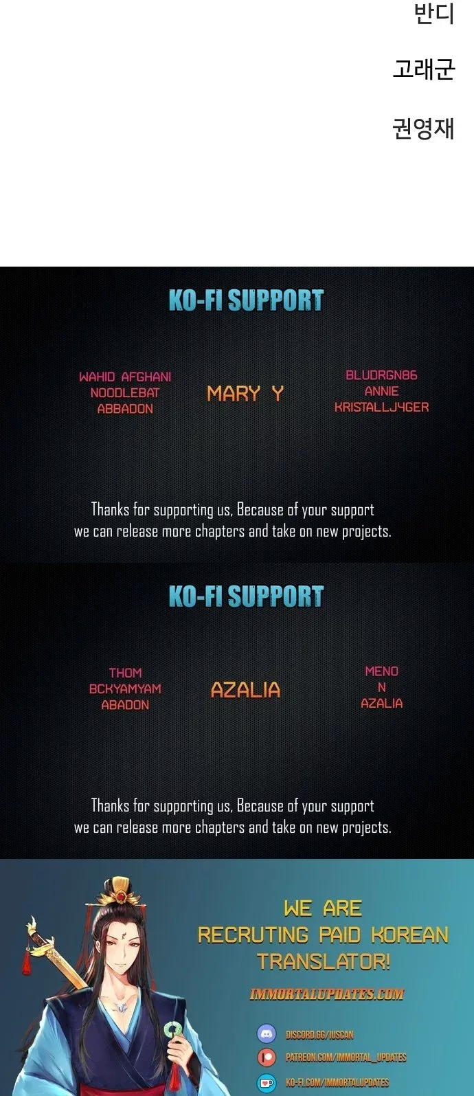 Read Player (en) Manga Online