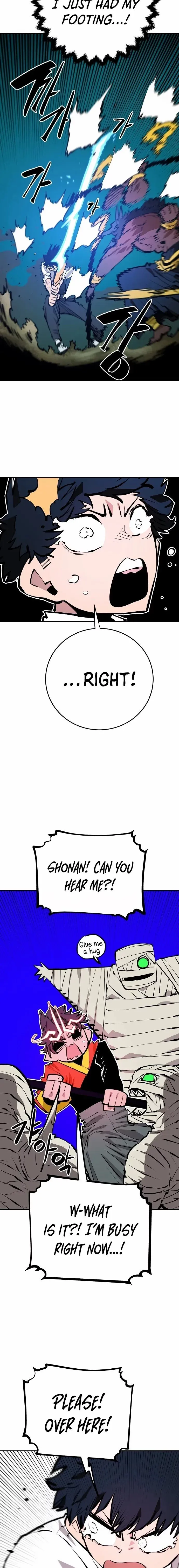 Read Player (en) Manga Online