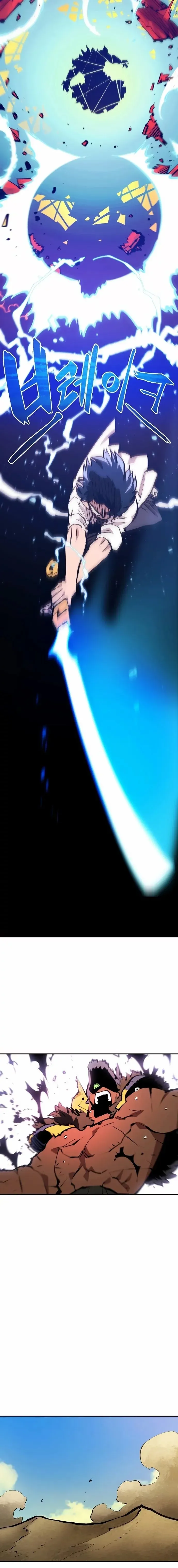 Read Player (en) Manga Online