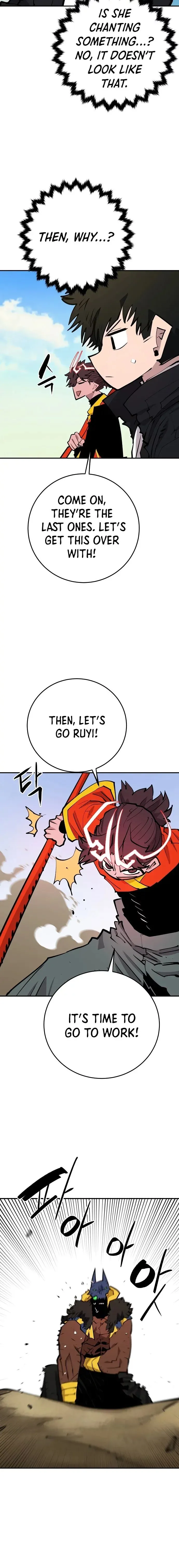 Read Player (en) Manga Online