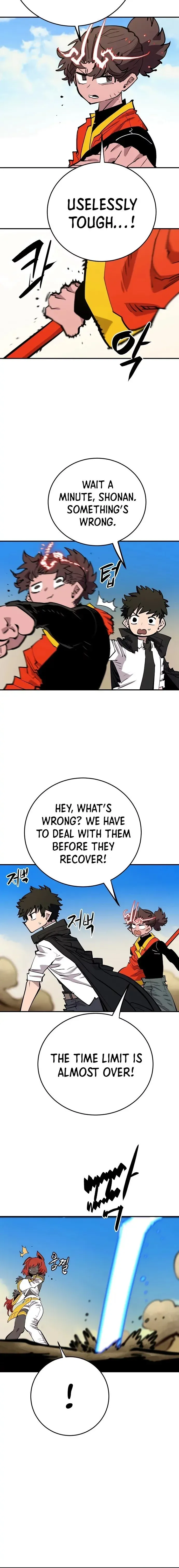 Read Player (en) Manga Online