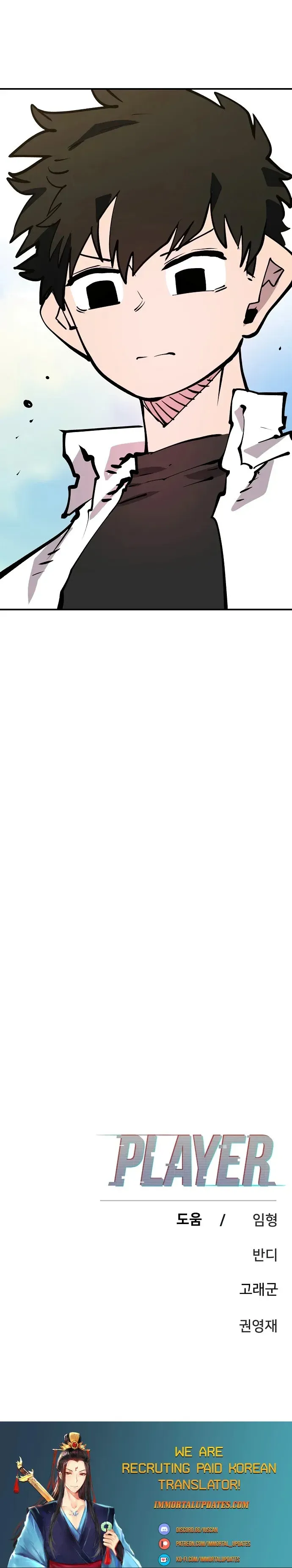 Read Player (en) Manga Online