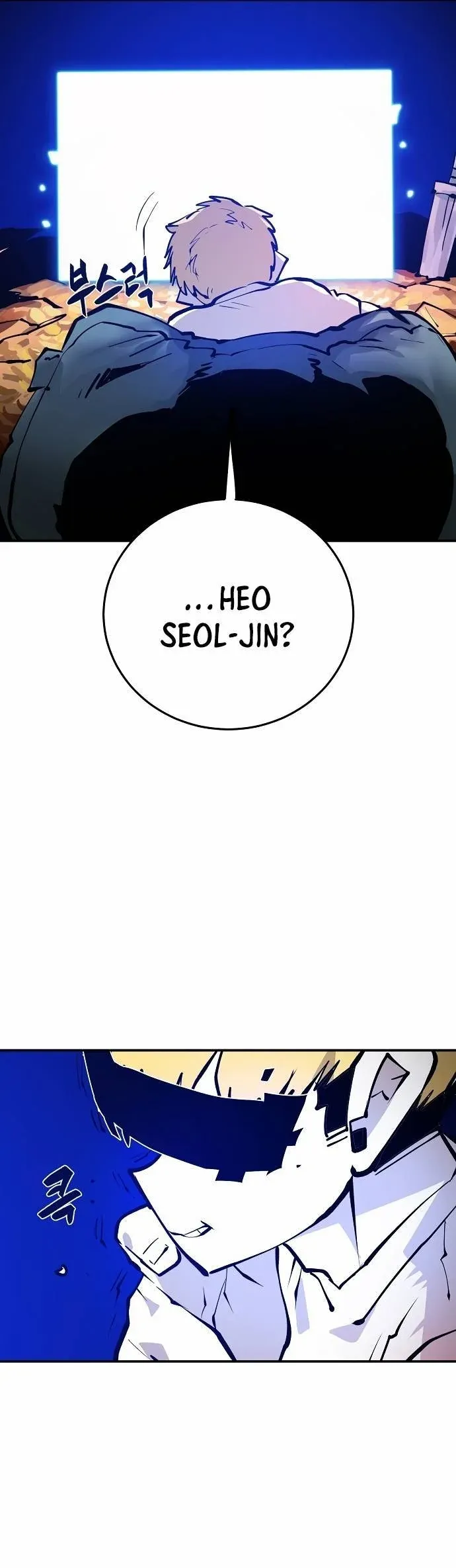 Read Player (en) Manga Online