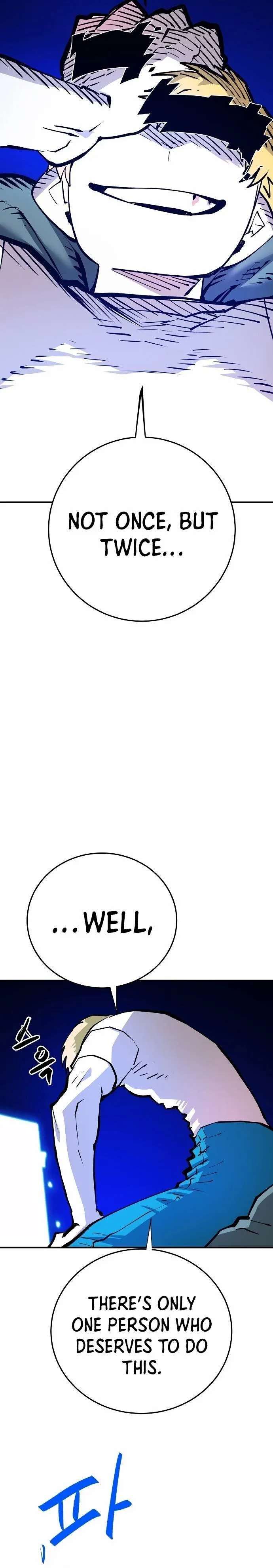 Read Player (en) Manga Online