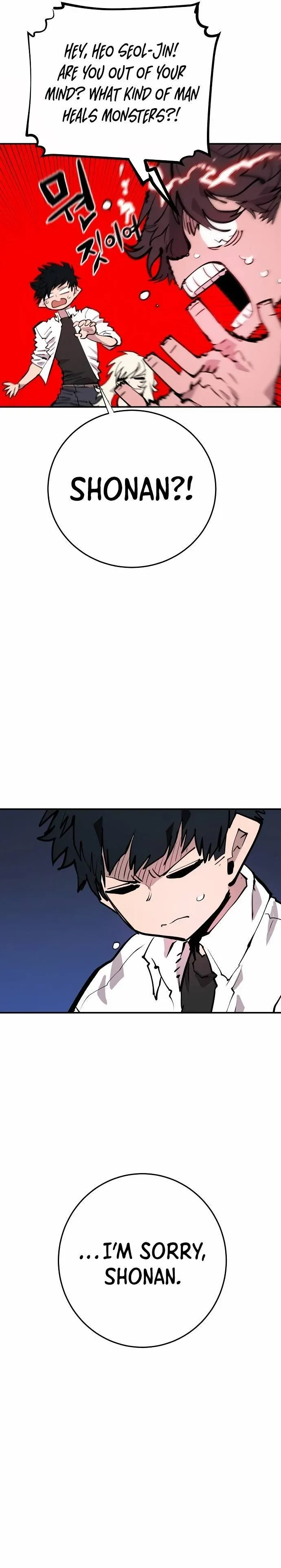 Read Player (en) Manga Online