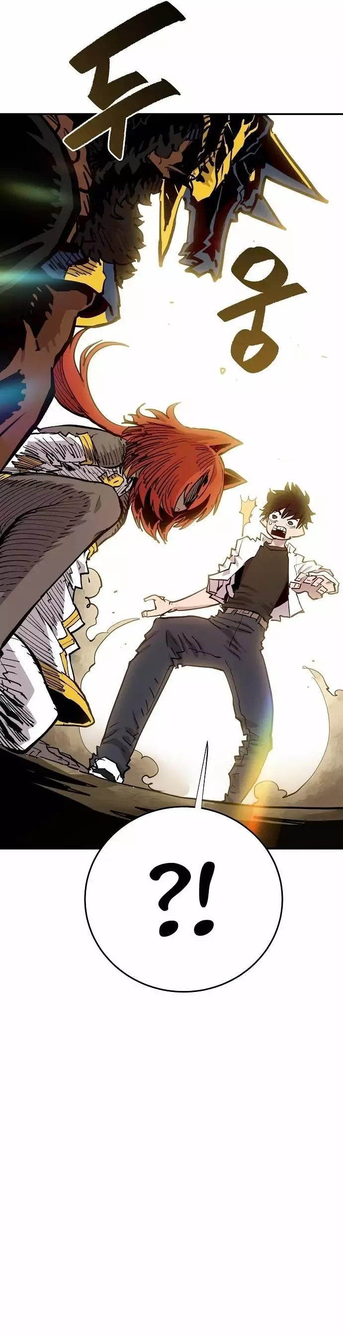 Read Player (en) Manga Online