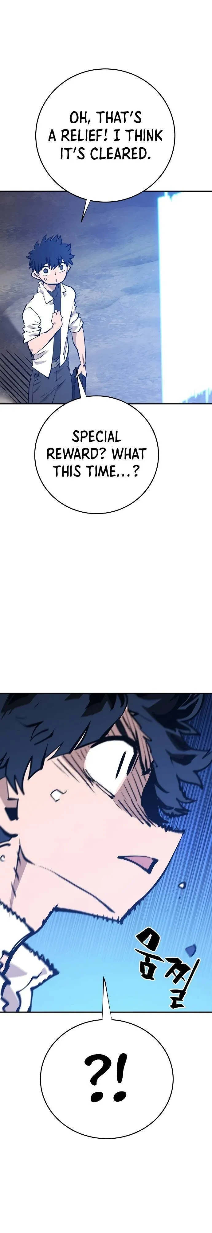 Read Player (en) Manga Online