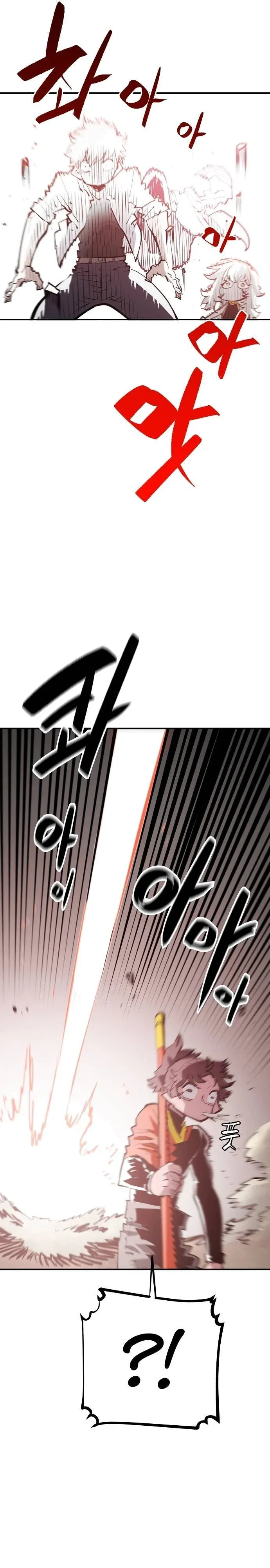 Read Player (en) Manga Online