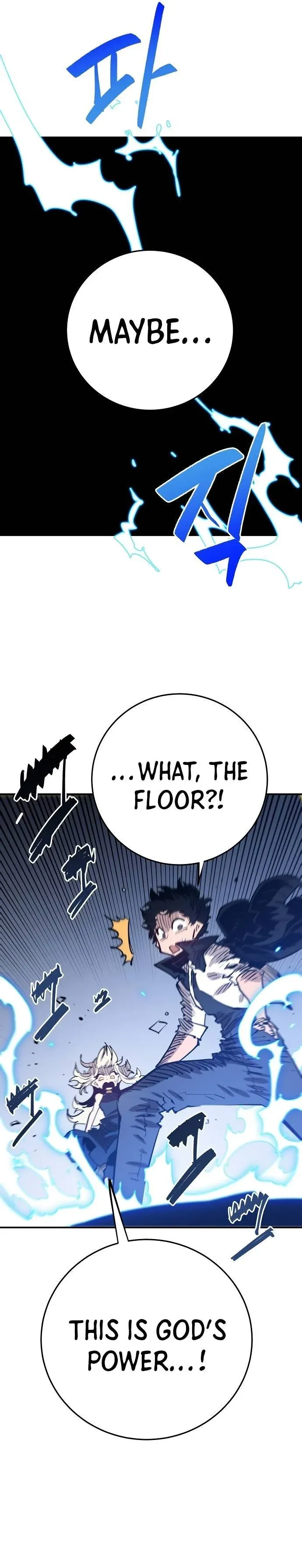 Read Player (en) Manga Online