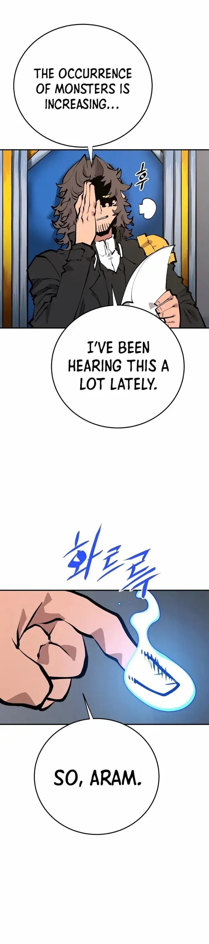 Read Player (en) Manga Online