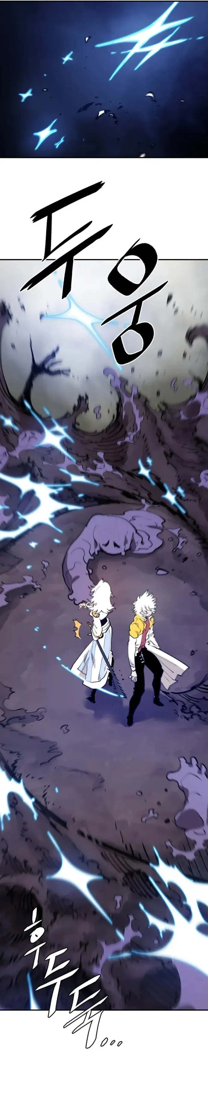 Read Player (en) Manga Online