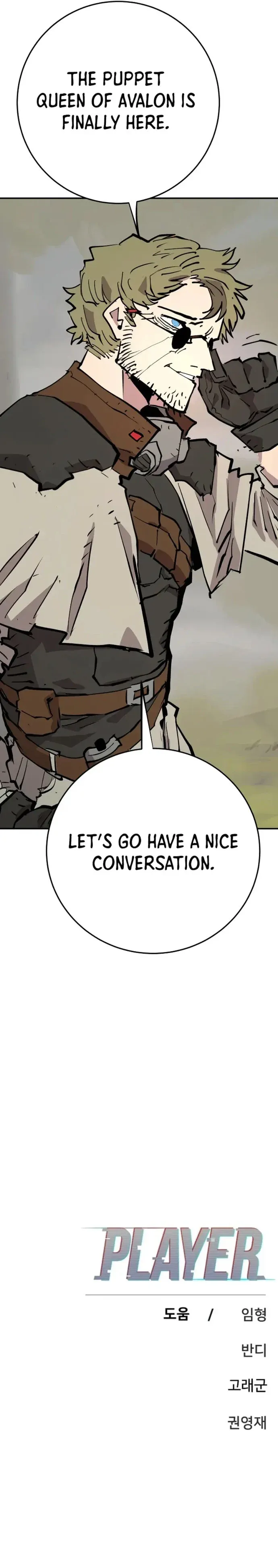 Read Player (en) Manga Online