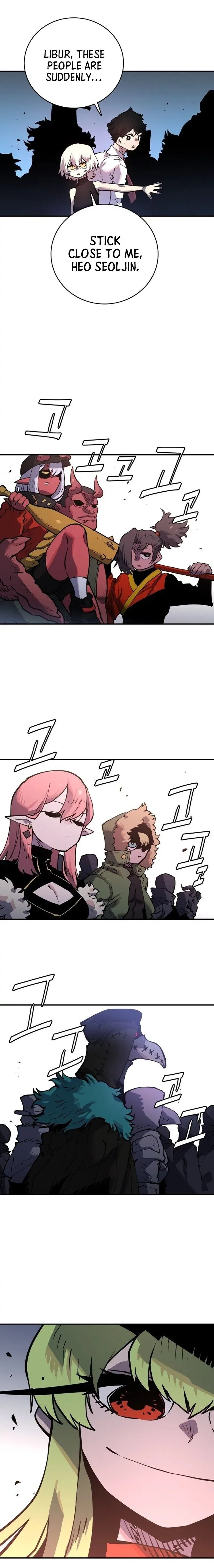 Read Player (en) Manga Online