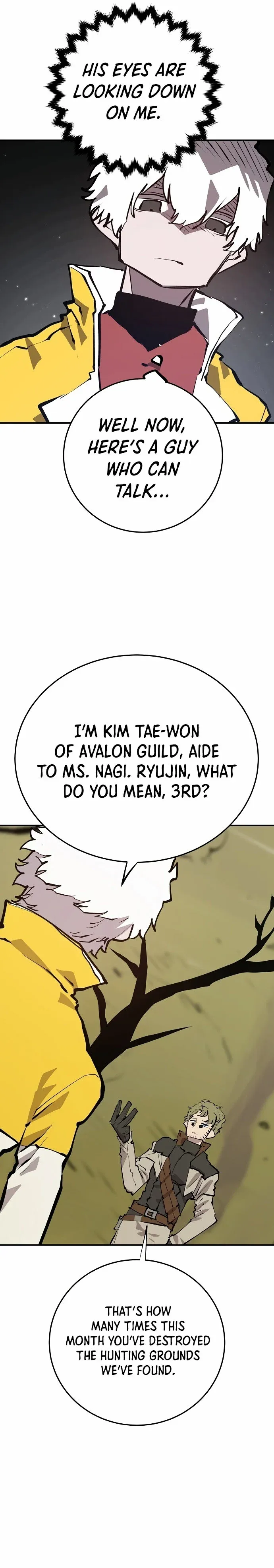 Read Player (en) Manga Online