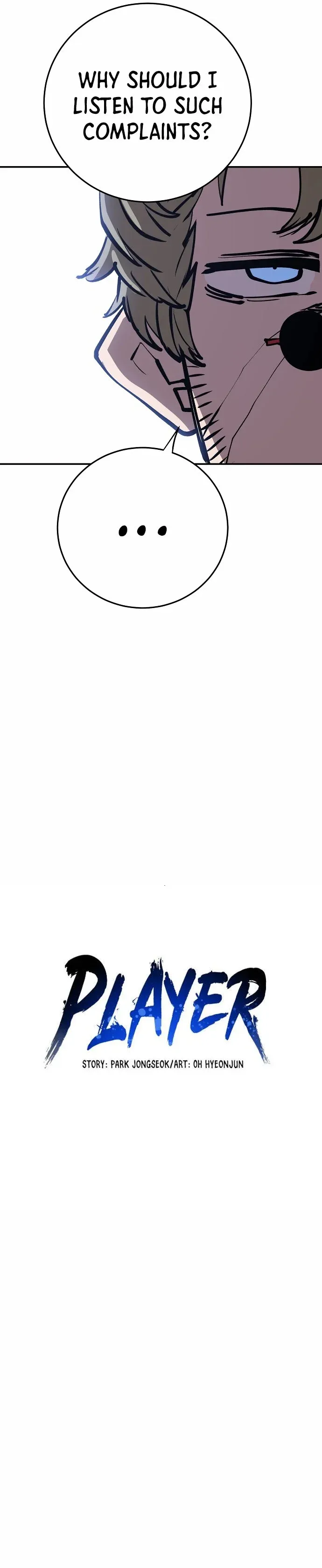 Read Player (en) Manga Online