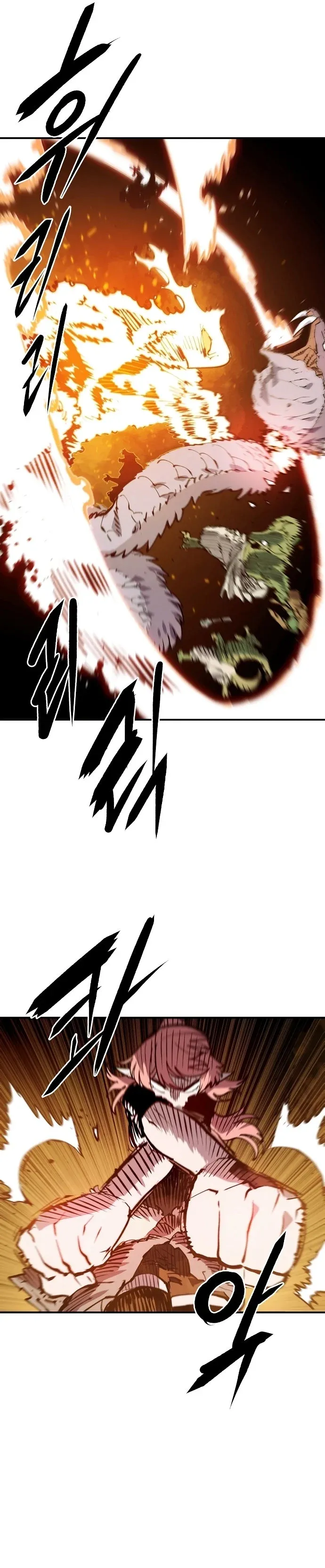 Read Player (en) Manga Online