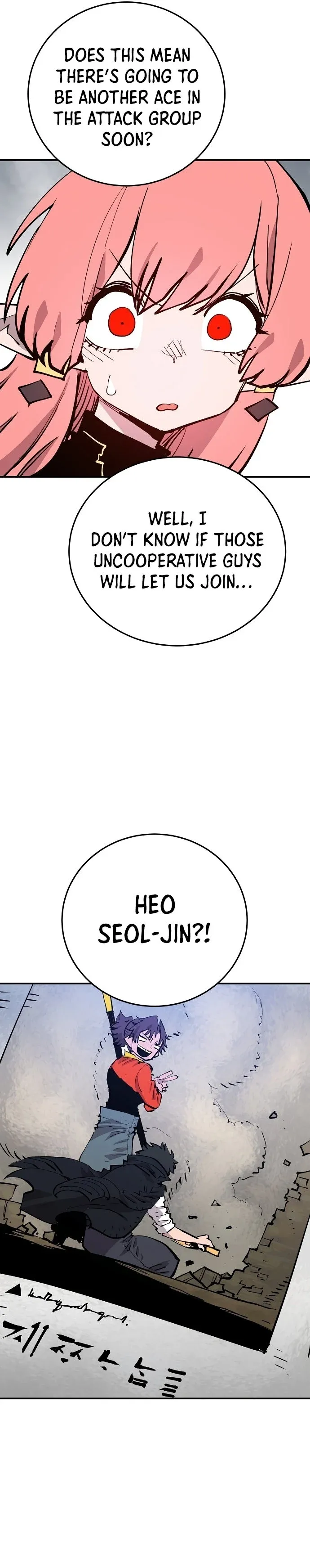 Read Player (en) Manga Online