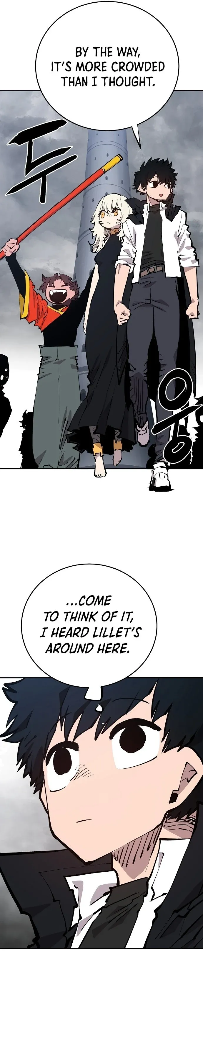 Read Player (en) Manga Online