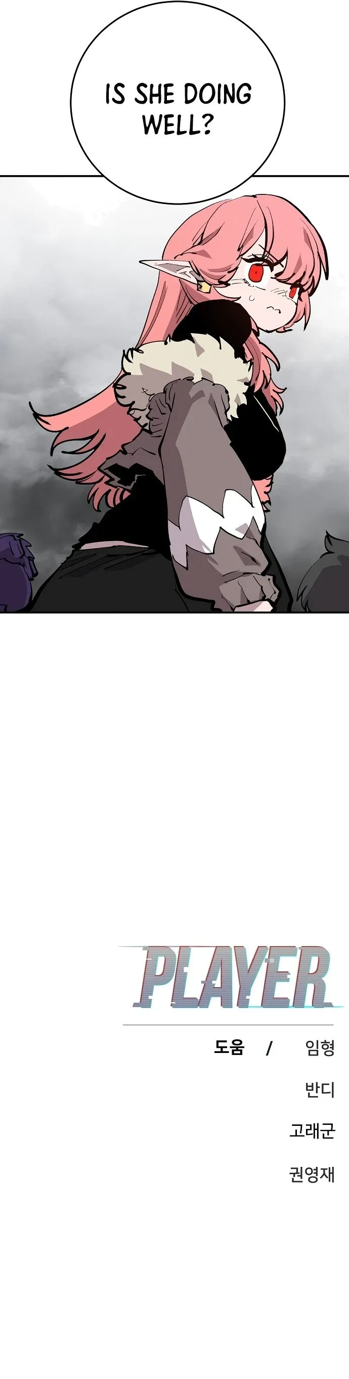 Read Player (en) Manga Online