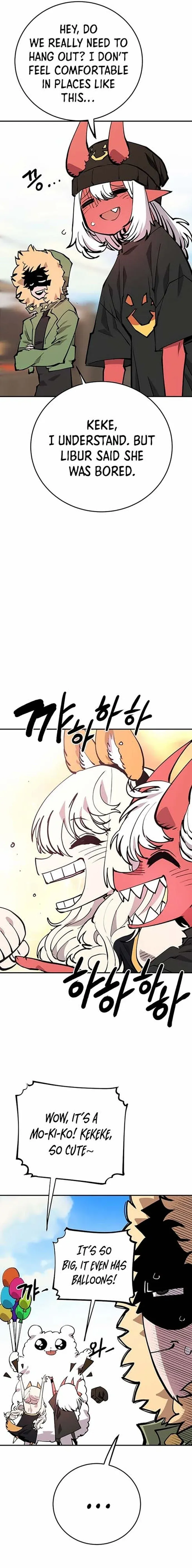 Read Player (en) Manga Online