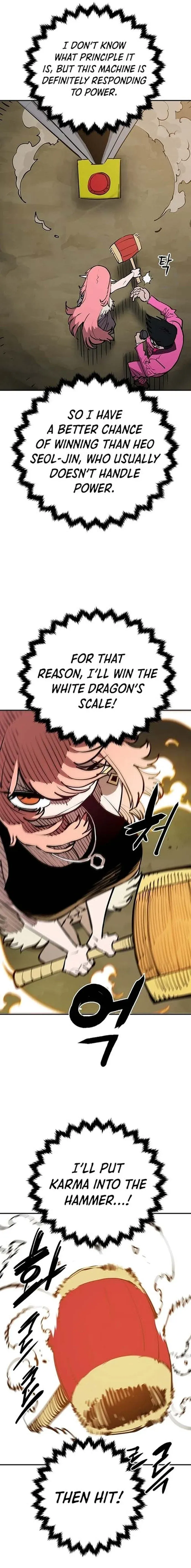 Read Player (en) Manga Online