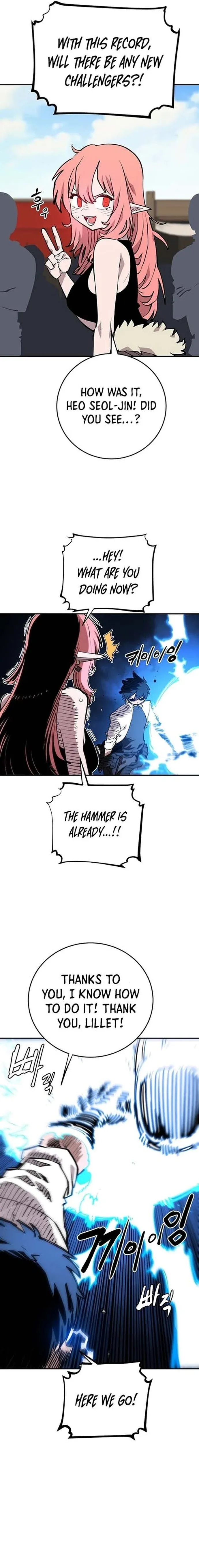 Read Player (en) Manga Online