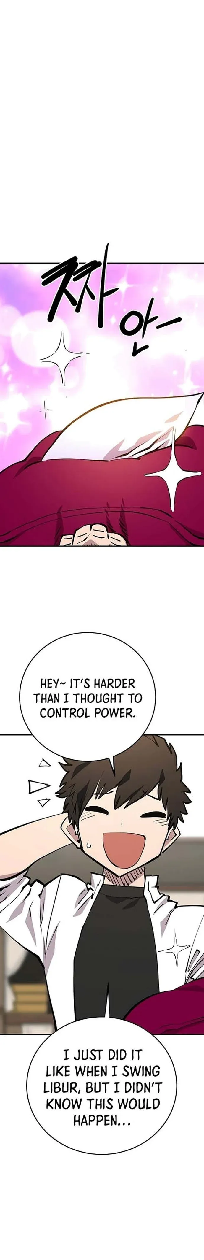 Read Player (en) Manga Online