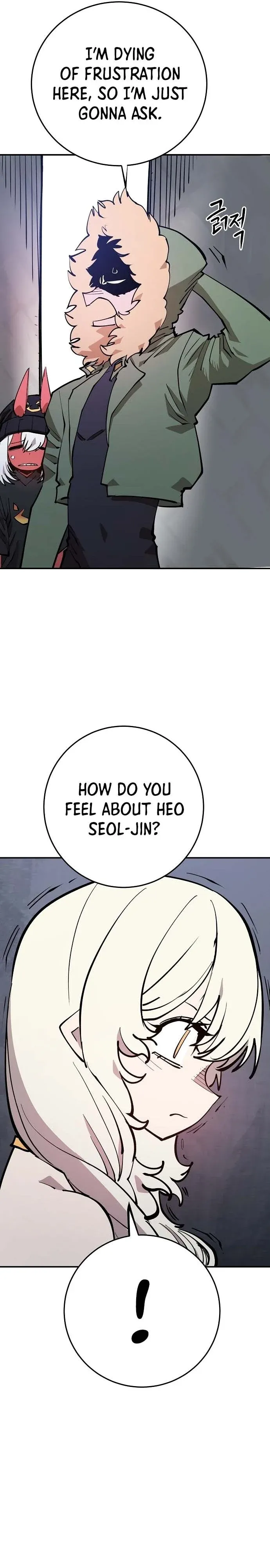 Read Player (en) Manga Online