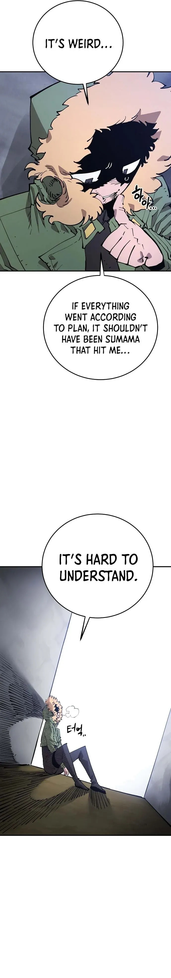 Read Player (en) Manga Online